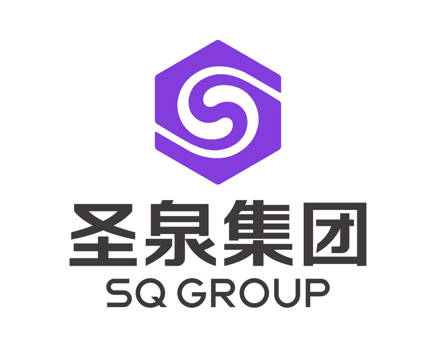 1780653065765249.jpg 济南圣泉集团股份有限公司.jpg