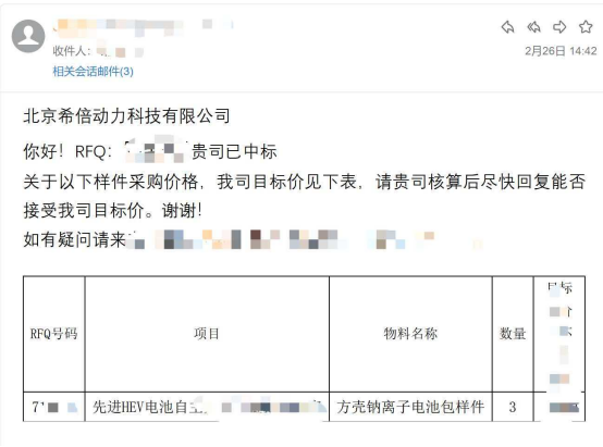 1780705907458653.png 20.png