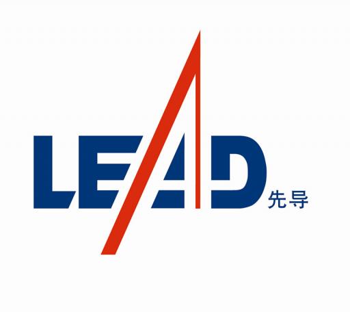 1780901388440449.jpg 无锡先导智能装备股份有限公司.jpg