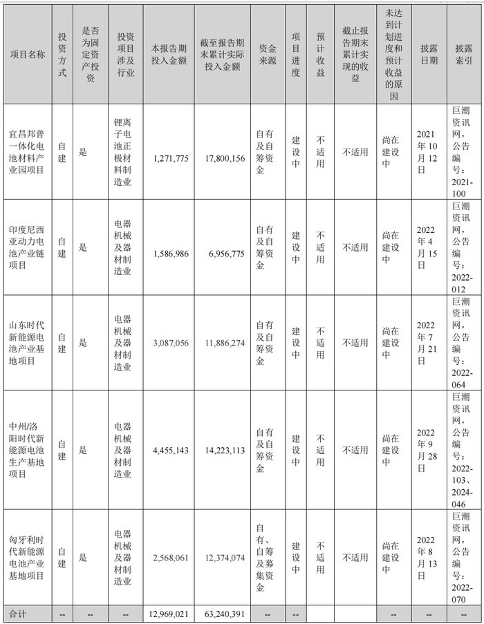 1784988490511575.jpg w700d1q75cms (4).jpg