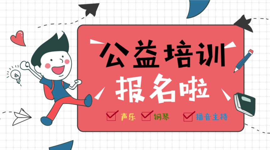 ae27b3e6af674af09a91f182011662f7.png