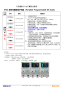 1.ET54 ϵ�пɱ�̵��Ӹ���