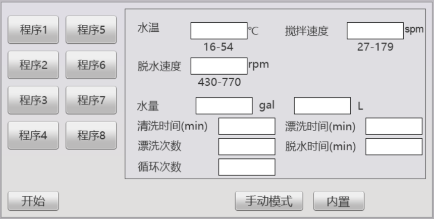 1664356722591287.png 3.png