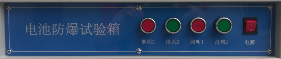 ����ȳ��������BT-209-125L-�������.png