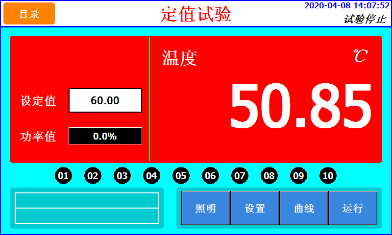 ����ȳ�������䣺BT-209-125L-1png.png