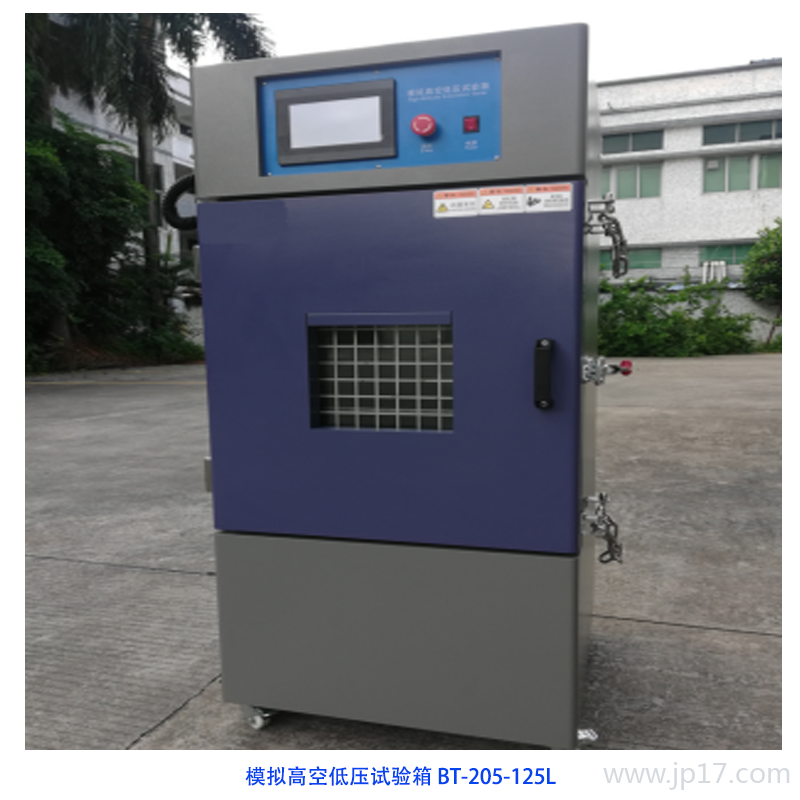 b886423edb31bfeebd10fcfd89eba4f1_22182500_1762415663_t=8768.png