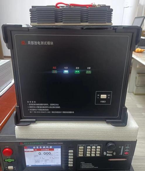 CS19013-IGBT������.png