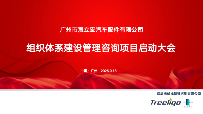 1758268700227390.png 图片.png