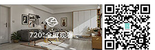 TX80844.png
