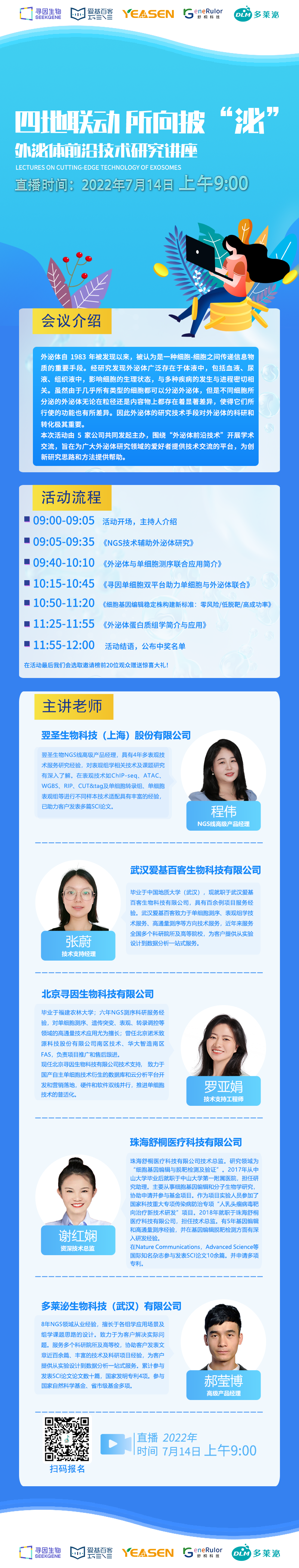 49bcfe30-d996-4b7c-a7a3-be3f945b3803.png