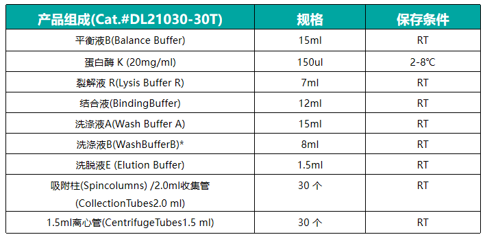f924d3ab-01e6-44f5-95c8-42e2e410dee5.png