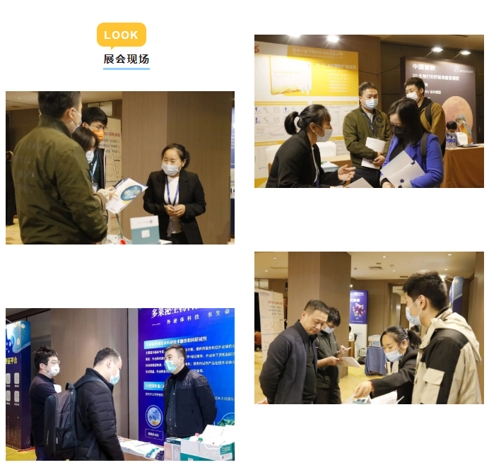 QQ؈D20221125101513.png