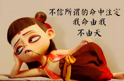 DƬ3(1).png