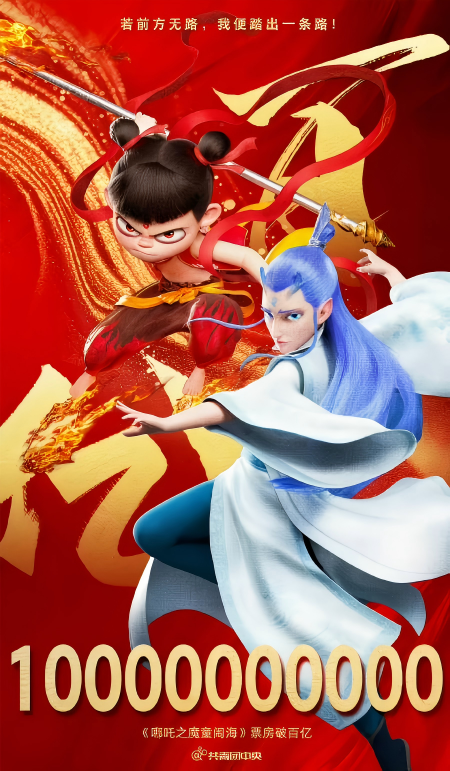 DƬ5(1).png