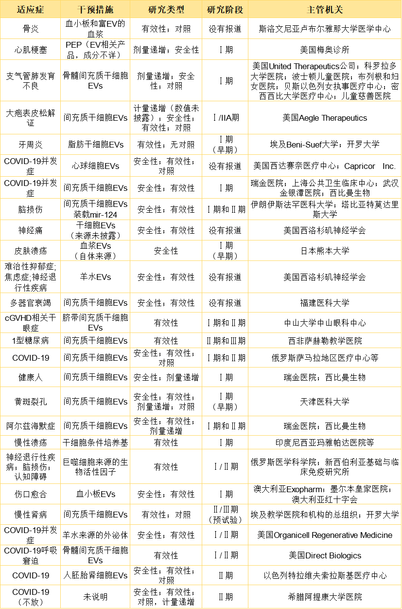 1766047134395365.png 图片4.png