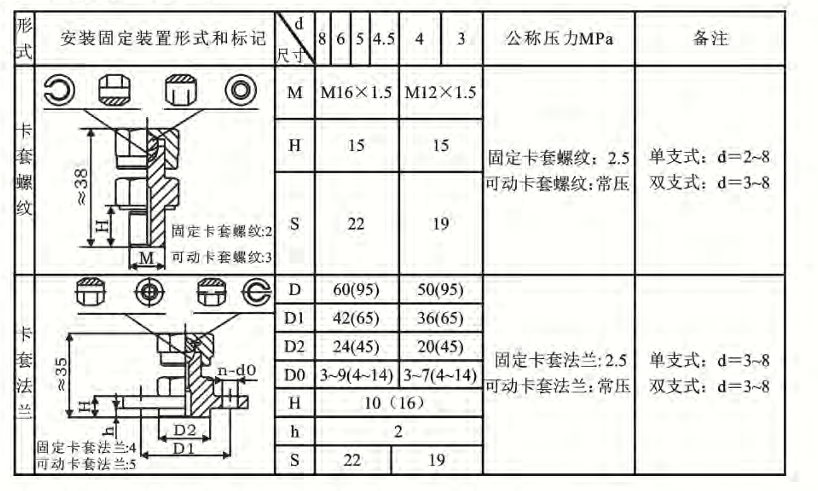 1766538941243865.png image.png