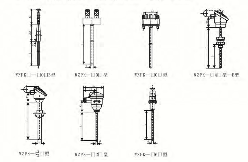 1766539040520379.png image.png