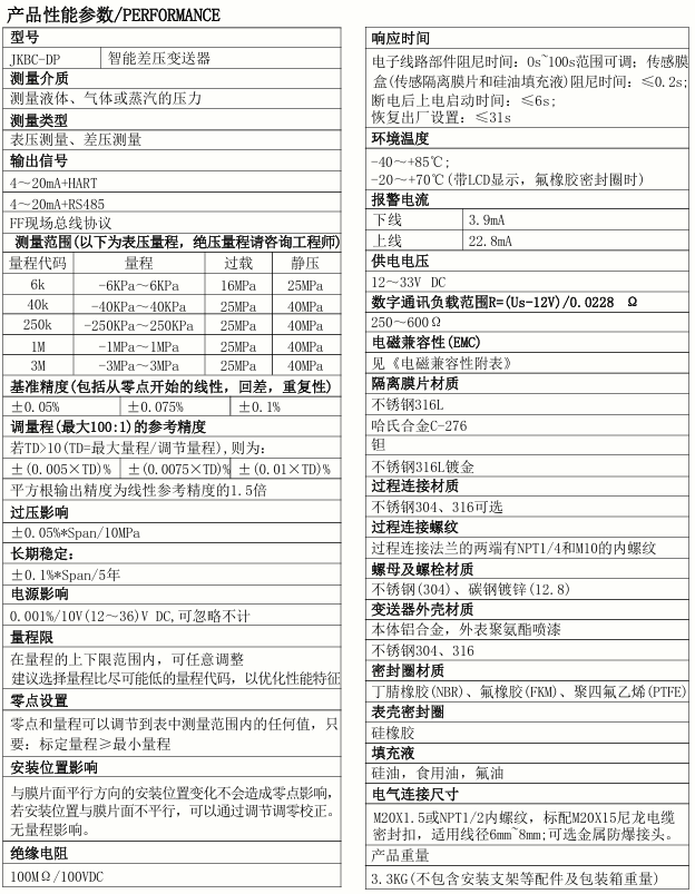 1767505711989100.png image.png