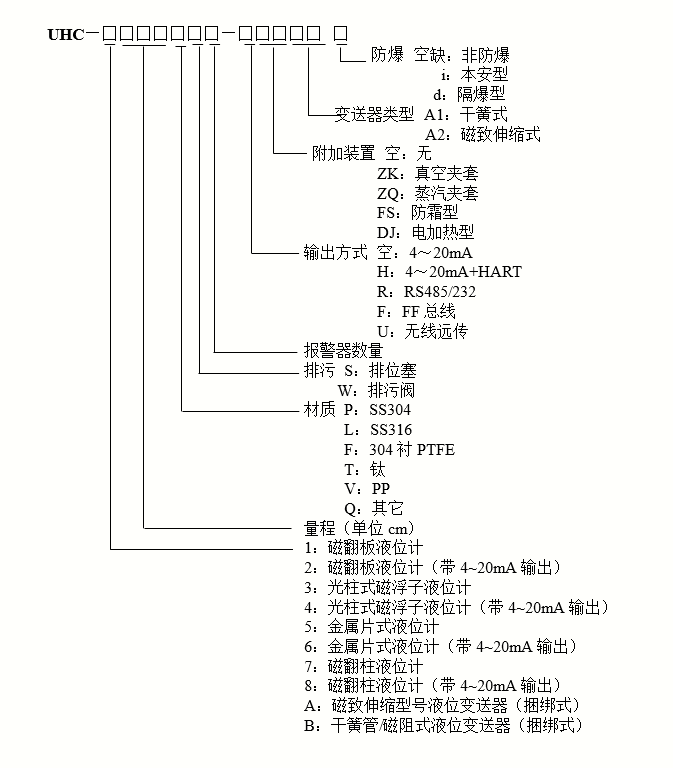 1767691216179438.png image.png