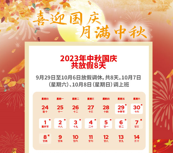d8757d7184d036321d61d283f52bcfc.png