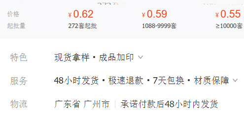δ����-2-�ָ���1.jpg
