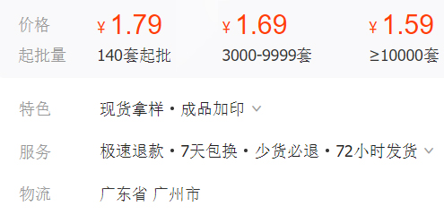 δ����-2-�ָ���-�ָ���3.jpg