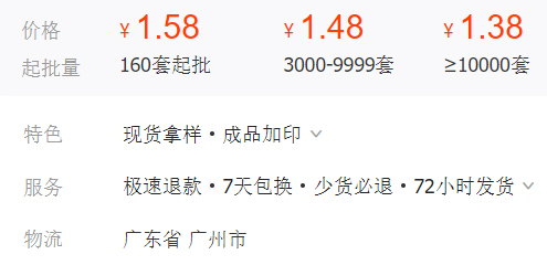 δ����-2-�ָ���-�ָ���-�ָ���2.jpg