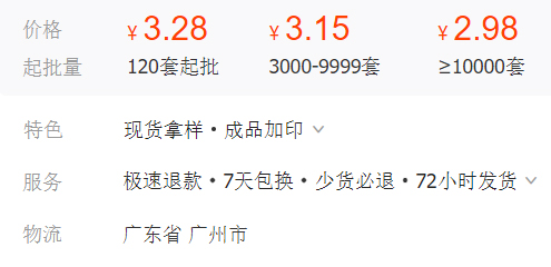 δ����-2-�ָ���.jpg