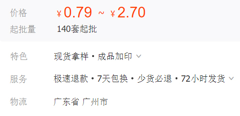 δ����-2-�ָ���-�ָ���6.jpg