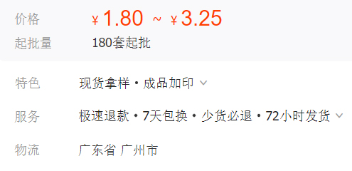 δ����-2-�ָ���-�ָ���4.jpg