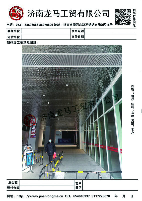 21664585_1648023219.jpg