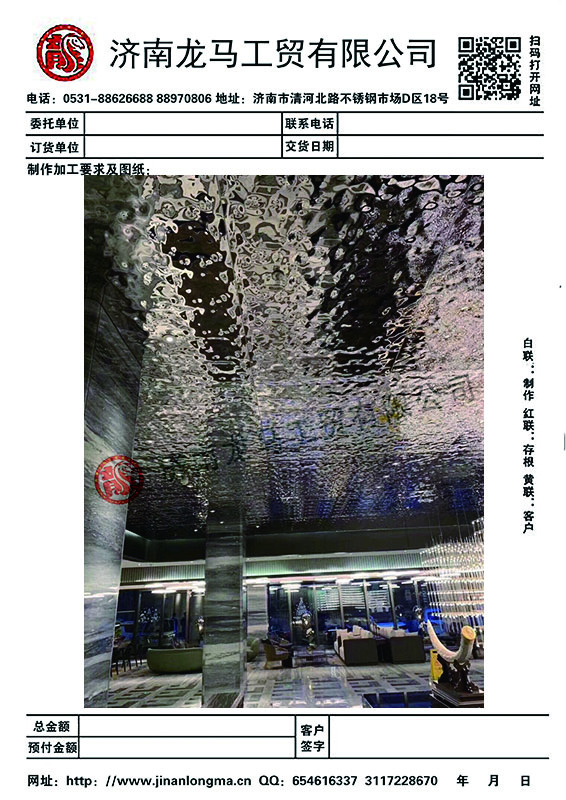 21664582_1648023219.jpg