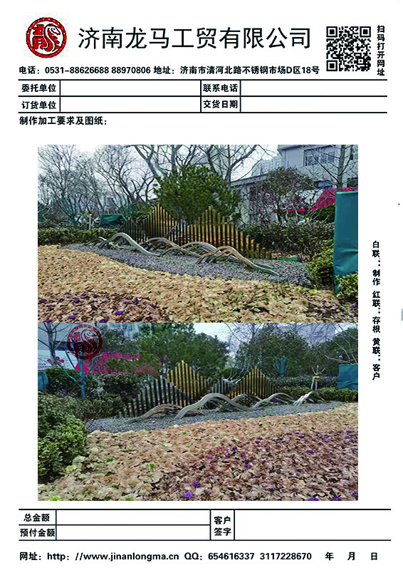 20876112_1614246676.jpg