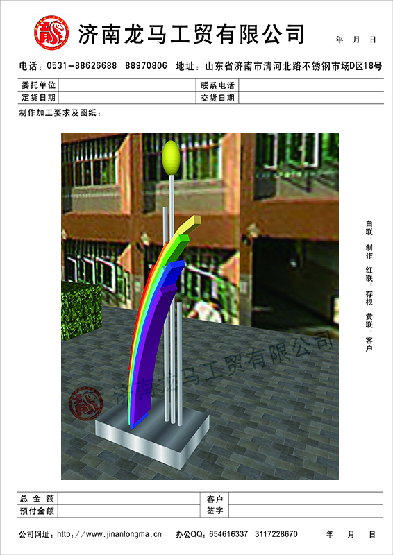 ΢ňDƬ_20220901115652.jpg