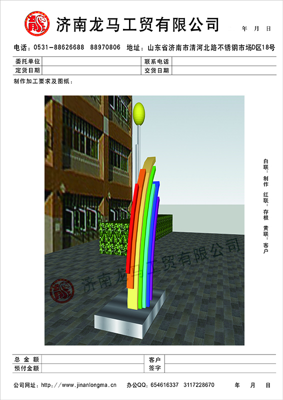 ΢ňDƬ_20220901135215.jpg