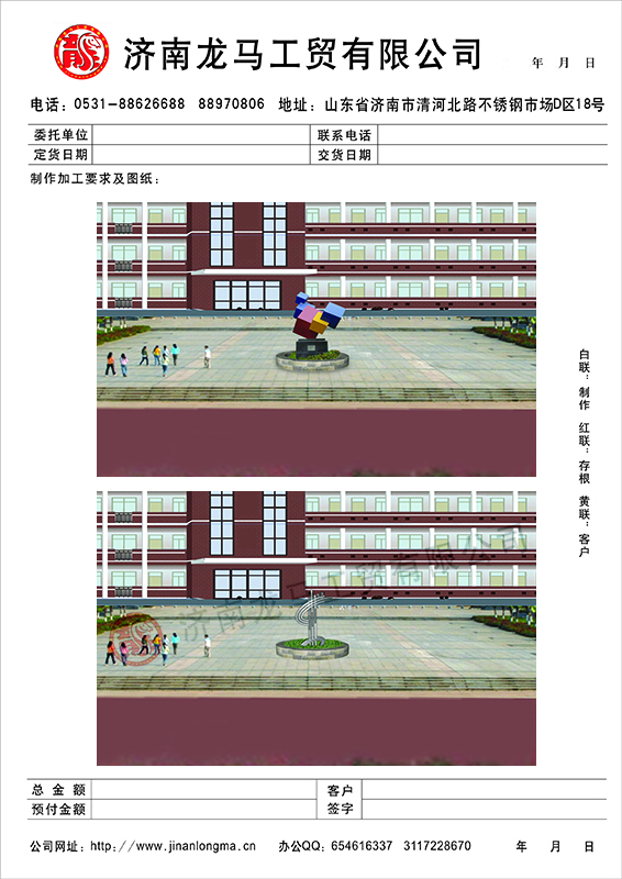 ΢ňDƬ_20220901135217.jpg