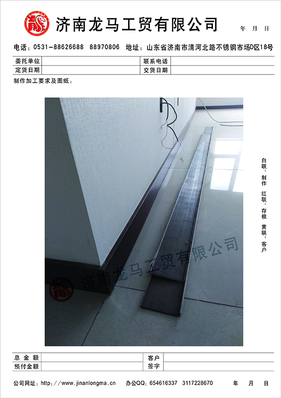΢ňDƬ_20220901141951.jpg