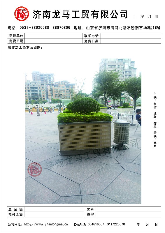 ΢ňDƬ_20220901145754.jpg