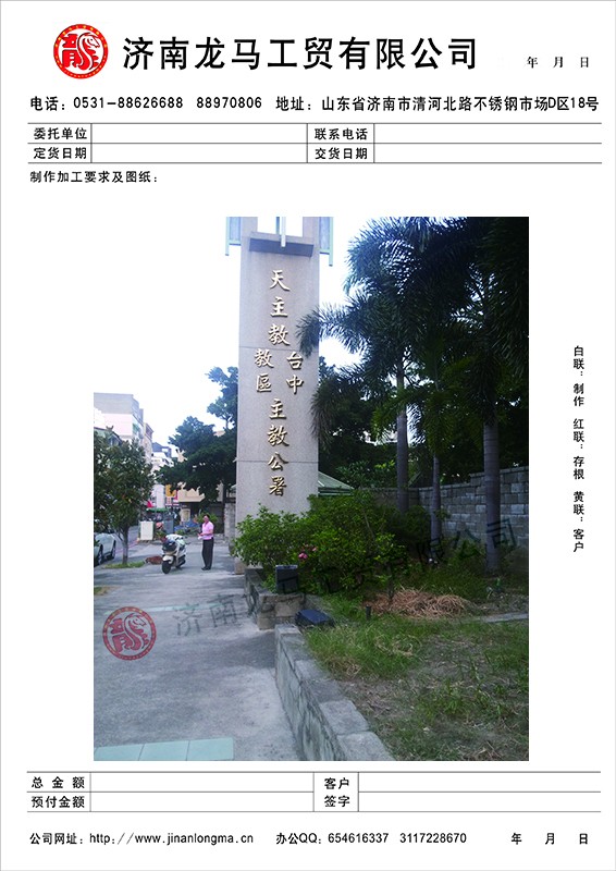 ΢ňDƬ_20220901145922.jpg