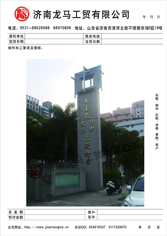 ΢ňDƬ_20220901145924.jpg