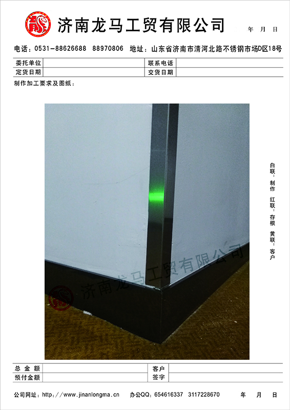 ΢ňDƬ_20220901154306.jpg