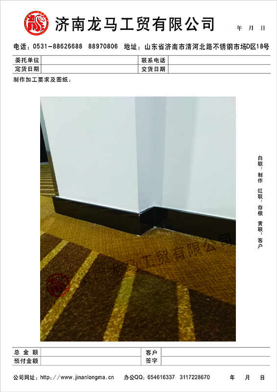΢ňDƬ_20220901154417.jpg