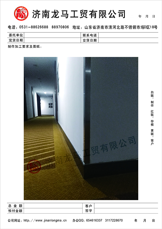 ΢ňDƬ_20220901154534.jpg