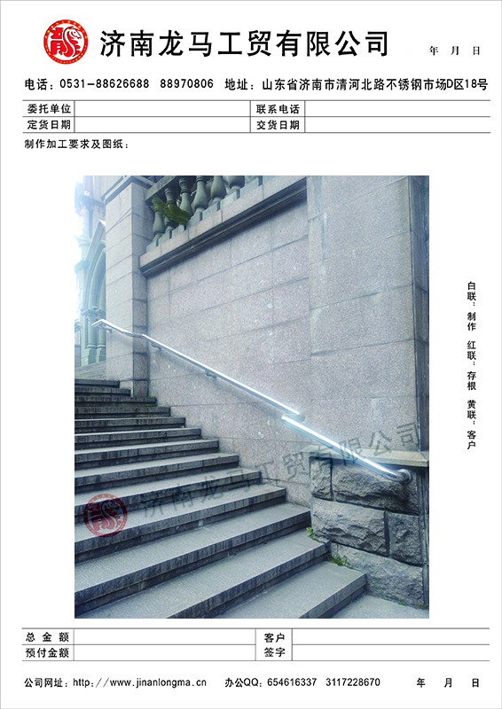 ΢ňDƬ_20220901162337.jpg