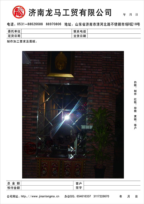 ΢ňDƬ_20220901164001.jpg