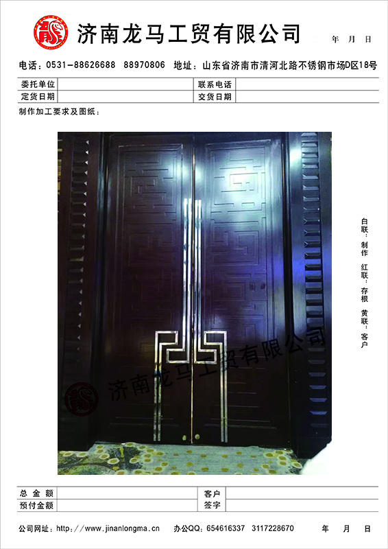 ΢ňDƬ_20220902102015.jpg