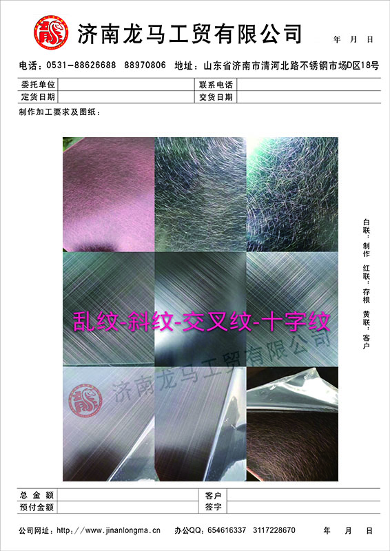 1571998381588857.jpg