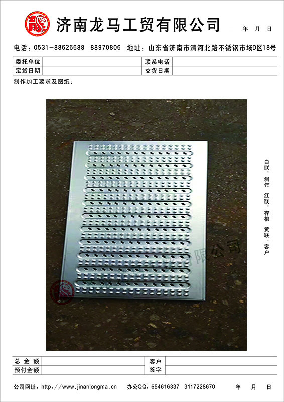 9871857_1546929349.jpg