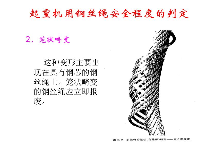 DƬ3.png