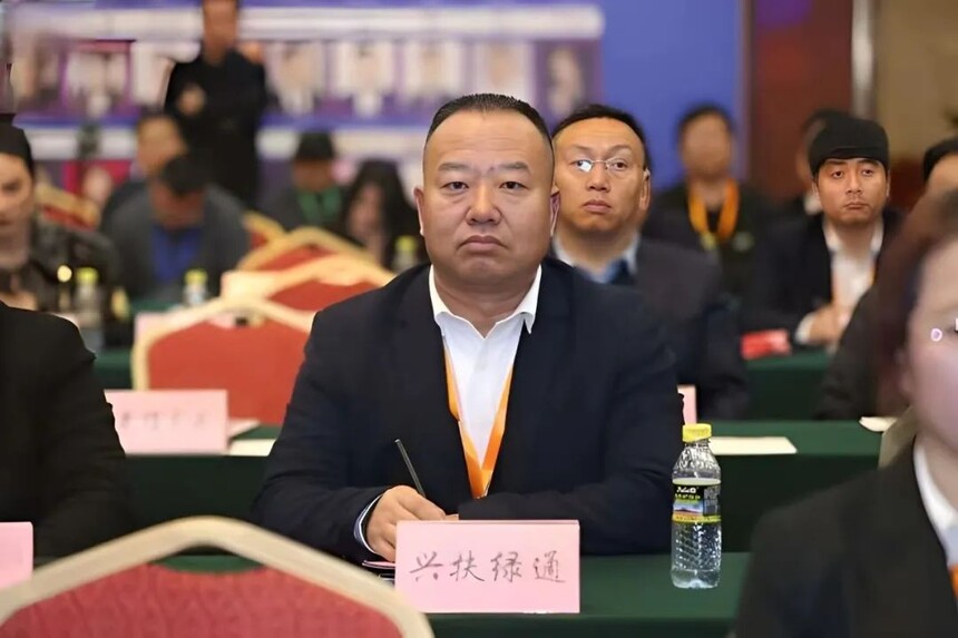 1705318001472002.jpg 1705318001472002.jpg